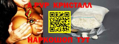 скорость Брянск