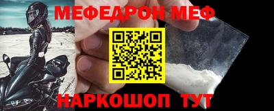 скорость Брянск