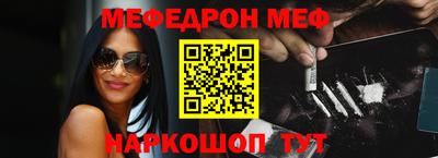 скорость Брянск