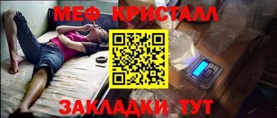 скорость Брянск