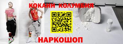 скорость Брянск