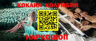 скорость Брянск