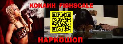 скорость Брянск