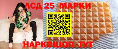 2c-b Братск