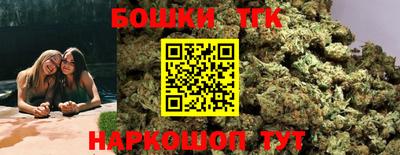 скорость Брянск