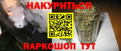 2c-b Братск
