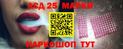 2c-b Братск