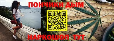 наркотики Боровичи