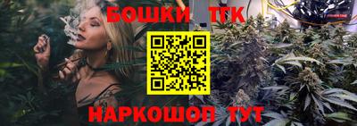 скорость Брянск