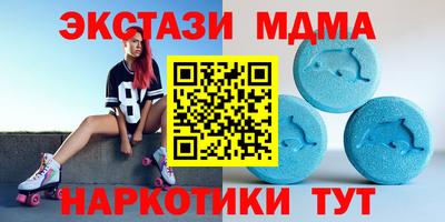 2c-b Братск