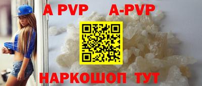 скорость Брянск