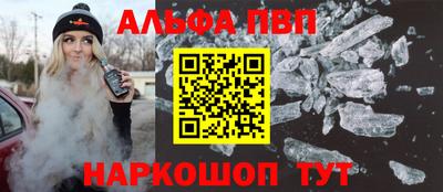 скорость Брянск