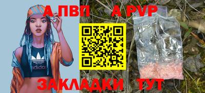 скорость Брянск