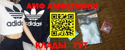 наркотики Боровичи