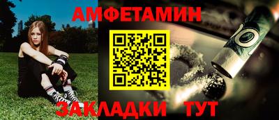 скорость Брянск