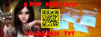 скорость Брянск