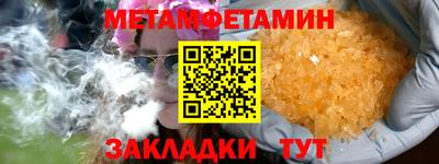 скорость Брянск