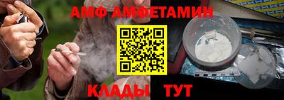 наркотики Боровичи
