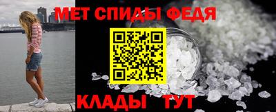 2c-b Братск