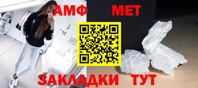 скорость Брянск