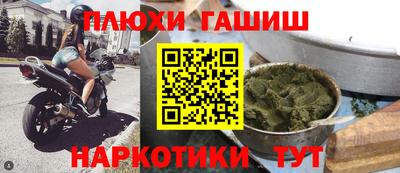 скорость Брянск