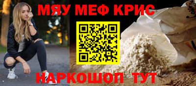 скорость Брянск